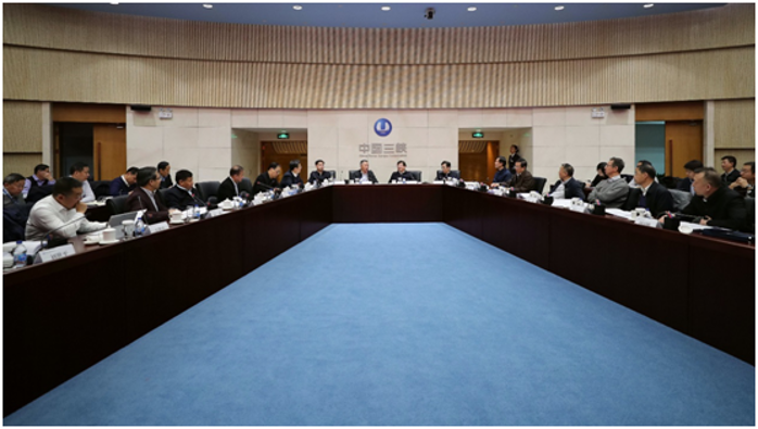 W020191202324206047995_r75 W020191202324206047995_r75