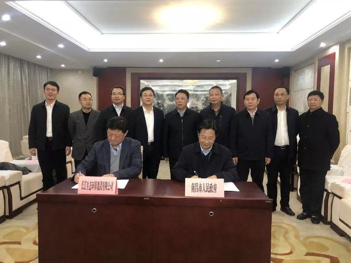 ΢ͼƬ_20191225152833