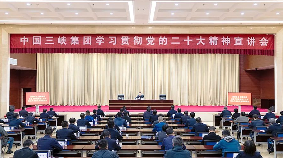 截图_20221117091032 截图_20221117091032